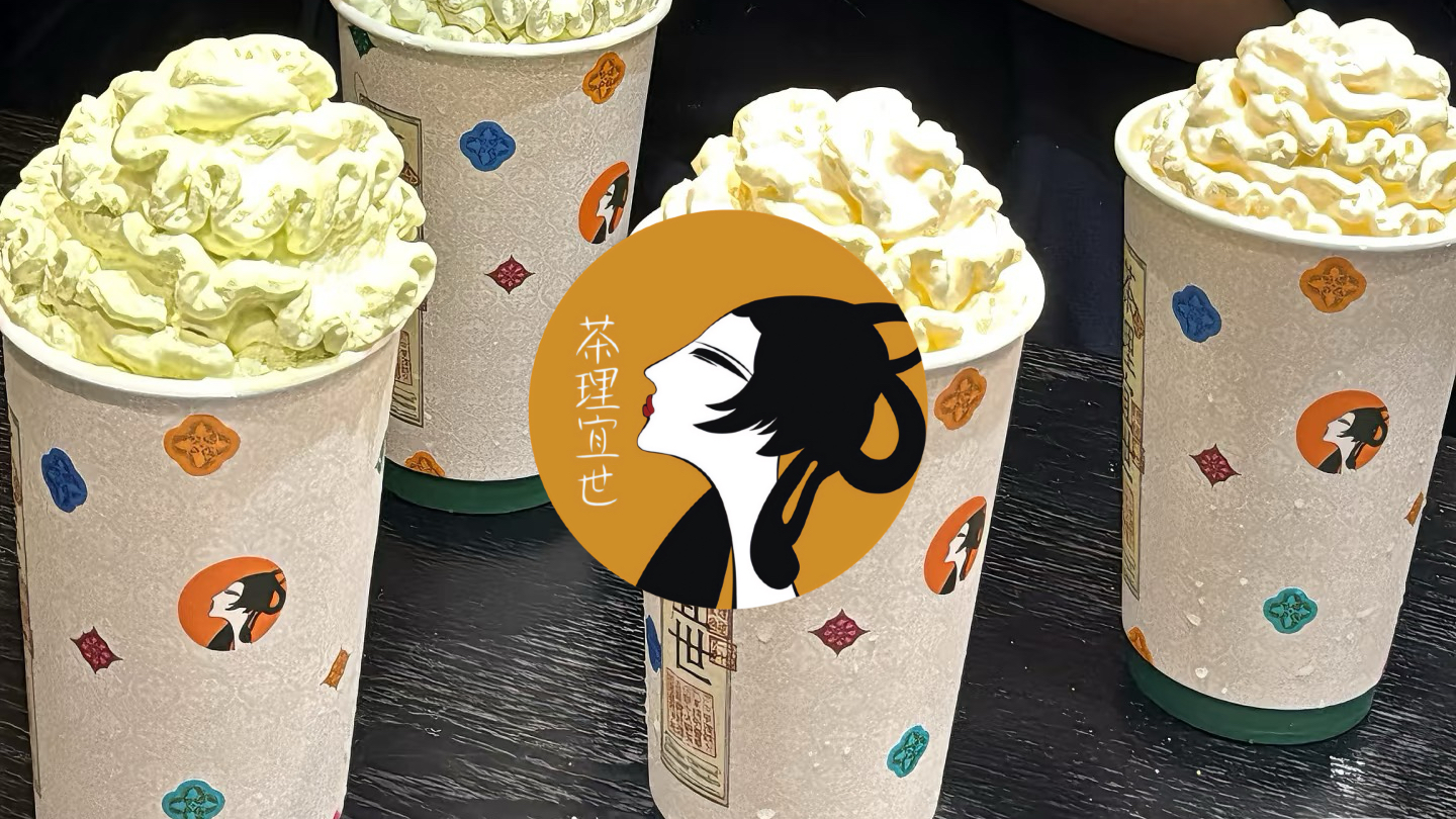 Grand Opening Promotion